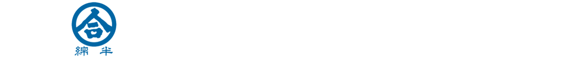 有限会社 須江林産